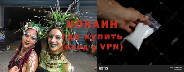 МДПВ Абинск
