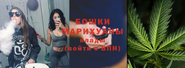 гашишное масло Абаза