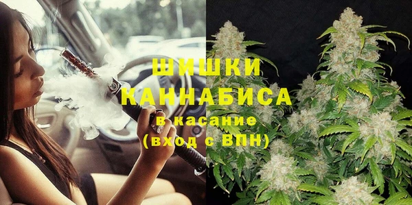 МДПВ Абинск