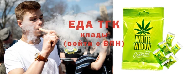 мдма Остров