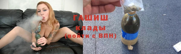 прущая мука Абдулино