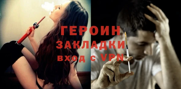гидропоника Осташков