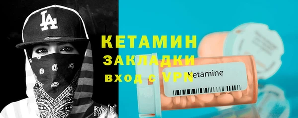 гашишное масло Абаза