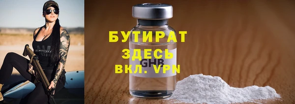 МДПВ Абинск