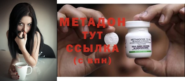 гидропоника Осташков