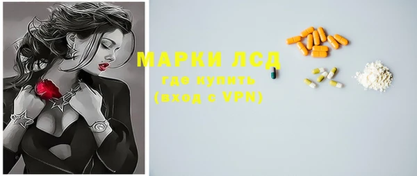 МДПВ Абинск