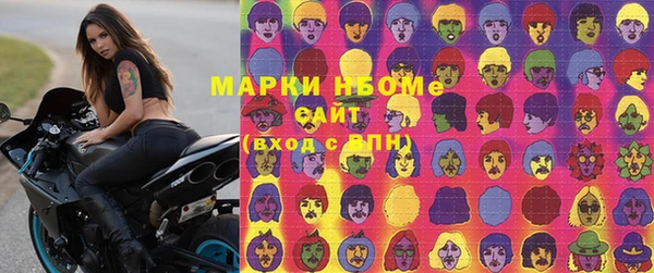 прущая мука Абдулино