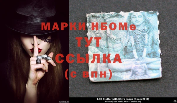 гашишное масло Абаза
