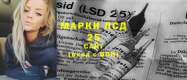 гашишное масло Абаза