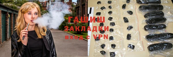 мдма Остров