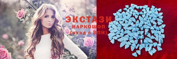 прущая мука Абдулино