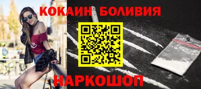 альфа пвп Пушкино