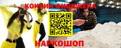 соль курить ск Пыть-Ях