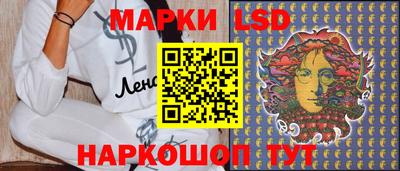альфа пвп Пушкино