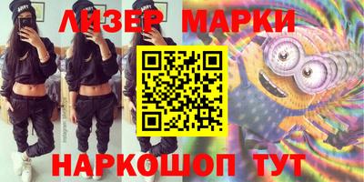 соль курить ск Пыть-Ях