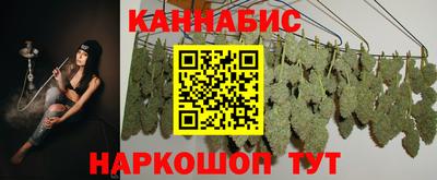 альфа пвп Пушкино