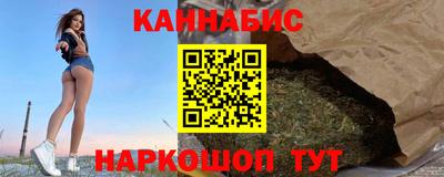 винт Пугачёв