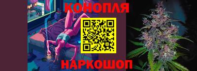 соль курить ск Пыть-Ях