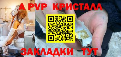 соль курить ск Пыть-Ях