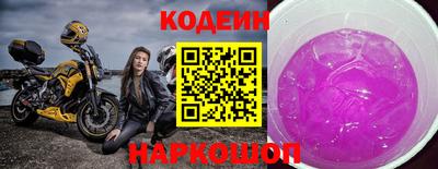 винт Пугачёв