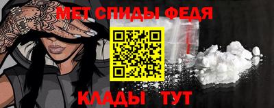 альфа пвп Пушкино