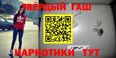 винт Пугачёв