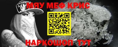соль курить ск Пыть-Ях