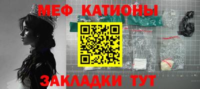 соль курить ск Пыть-Ях